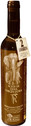 HUILE D'OLIVE EXTRA VIERGE HERMANOS CATALAN 500ML