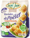 RAVIOLES A POELER TOMATE/MOZZARELLA 300G