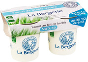 YAOURT BREBIS 1/2 ECREME NATURE 2X125G