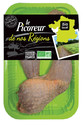 CUISSE DE PINTADE X2