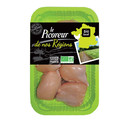 SAUTE DE POULET 300G