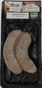 ANDOUILLETTES X2 250G