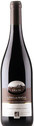 CONTREFORTS DU DELTA COTE DU RHONE ROUGE 75CL